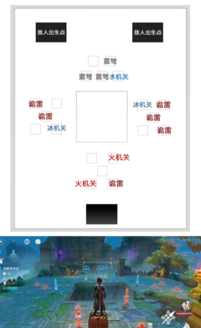 《原神》机关棋谭井生秋小试锋芒满分攻略