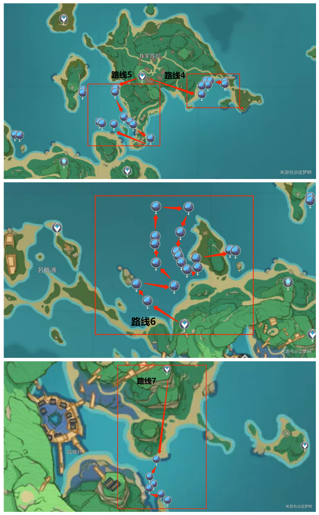 《原神》2.8海灵芝采集路线汇总2022