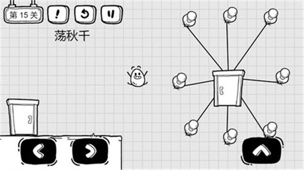 奇怪的大冒险 V5.6.2 安卓版