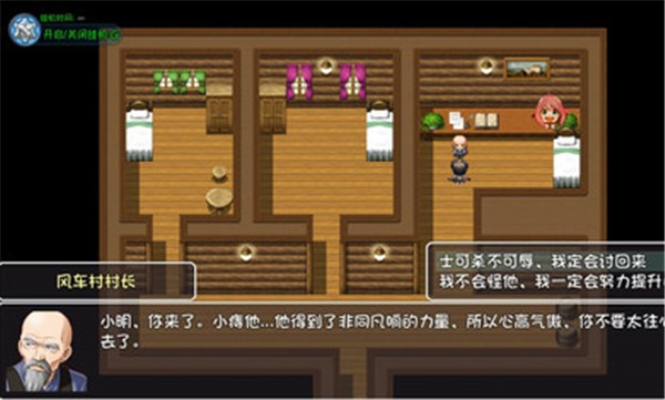 大千世界阿尼亚魔改 V1.2.8 安卓版