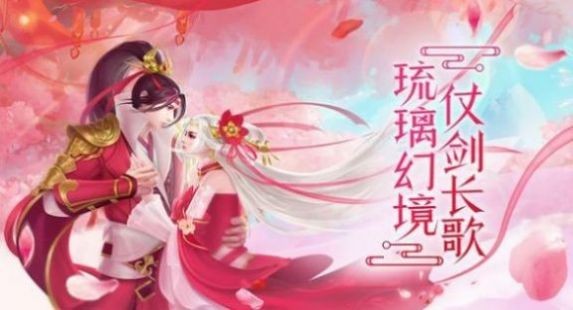 封神绘妖卷 V1.0.0 安卓版