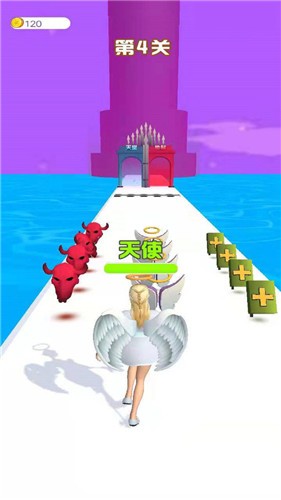 姐要变天使 V1.0.0 安卓版