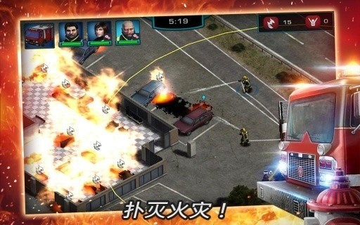 英雄行动启示录 V1.1.3 安卓版