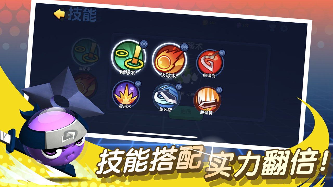 橡皮泥大作战 V1.2.7 安卓版