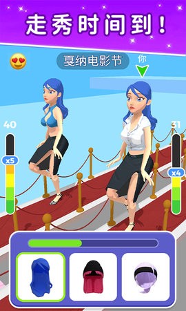 穿衣服 V1.4 安卓版