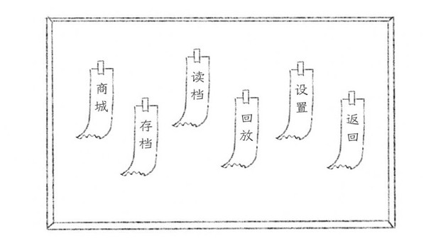 十月怪谈 V1.0 安卓版