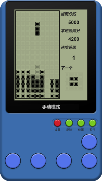 童年俄罗斯方块 V2022.05.19 安卓版