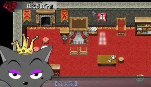 羊村大崩坏 V1.22 安卓版