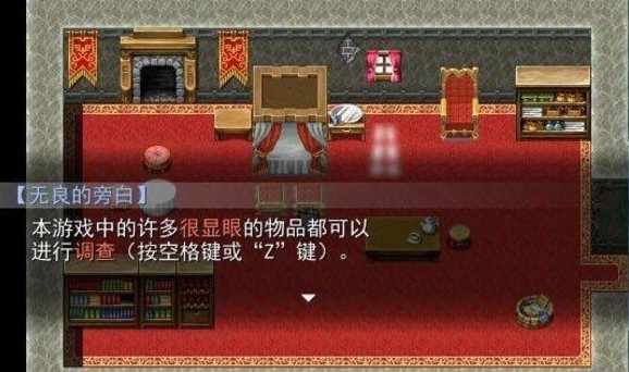 羊村大崩坏 V1.22 安卓版