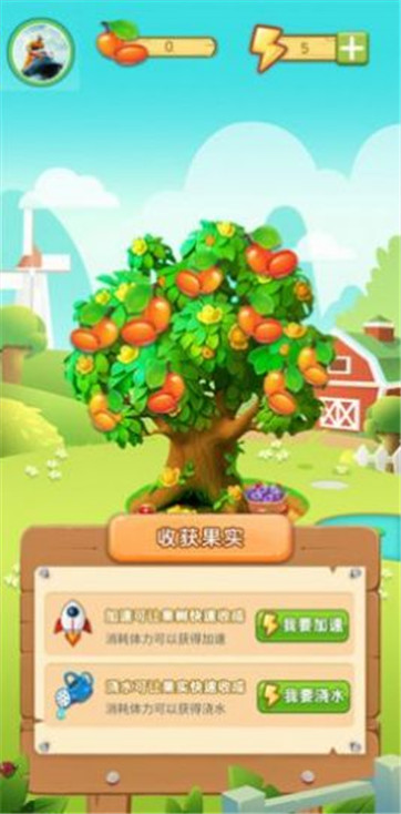 疯狂的菜园 V1.0.01 安卓版