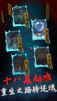 午夜狂欢 V1.0.2 安卓版