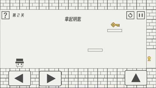 帽子先生大冒险 V1.9 安卓版