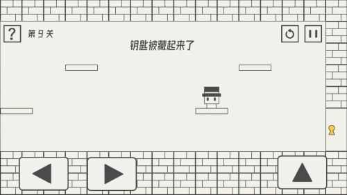 帽子先生大冒险 V1.9 安卓版