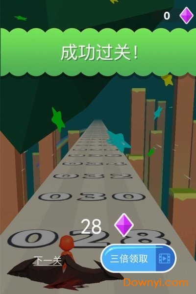 飞跃彩虹岛手游最新版 V1.0.0 安卓版