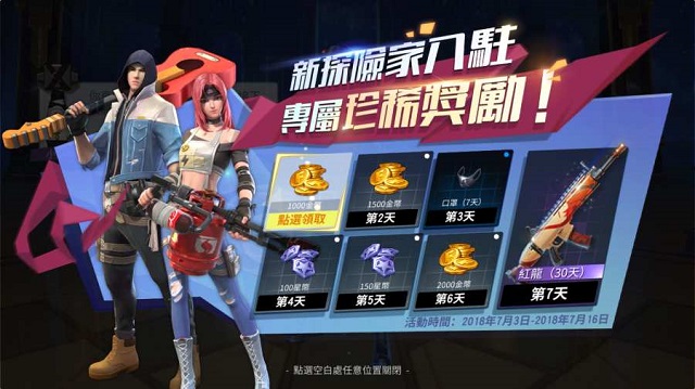 启明星之谷手游国际版 V2.0.5640 安卓版