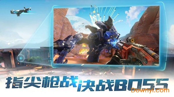 终结战场官方版 V1.400050.544340 安卓版