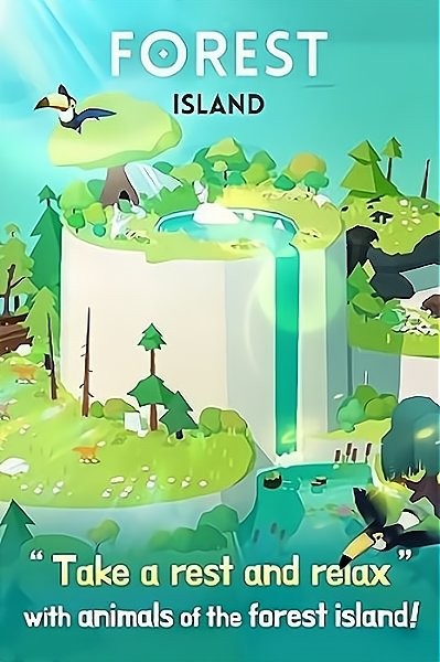 森林小岛游戏(Forest Island) V1.1.4 安卓版