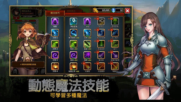 黑暗魔鬼世代游戏 V1.1.1 安卓版