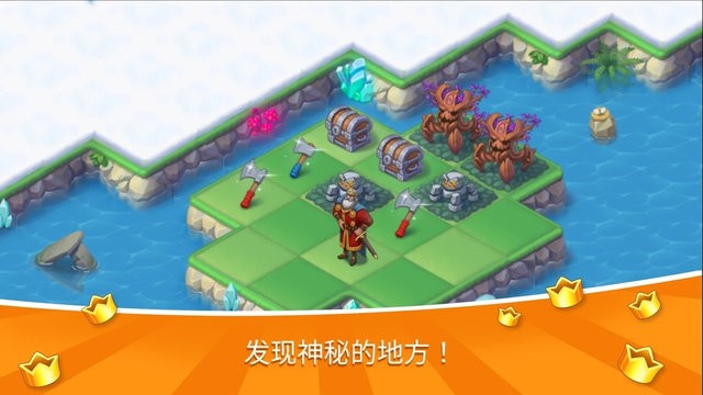 魔幻境界最新版 V1.257.11 安卓版