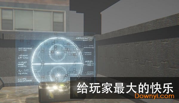 尸潮无尽挑战手游 V0.1.3 安卓版