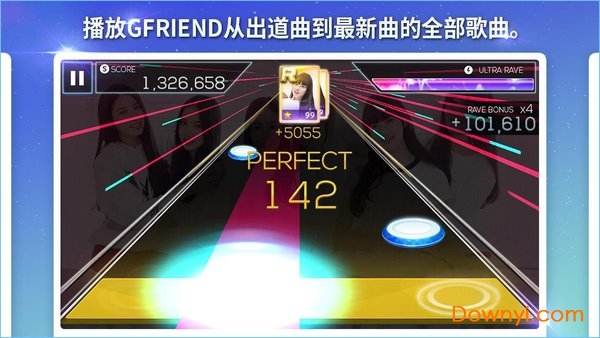 SuperStar GFRIEND游戏 V1.0 安卓版