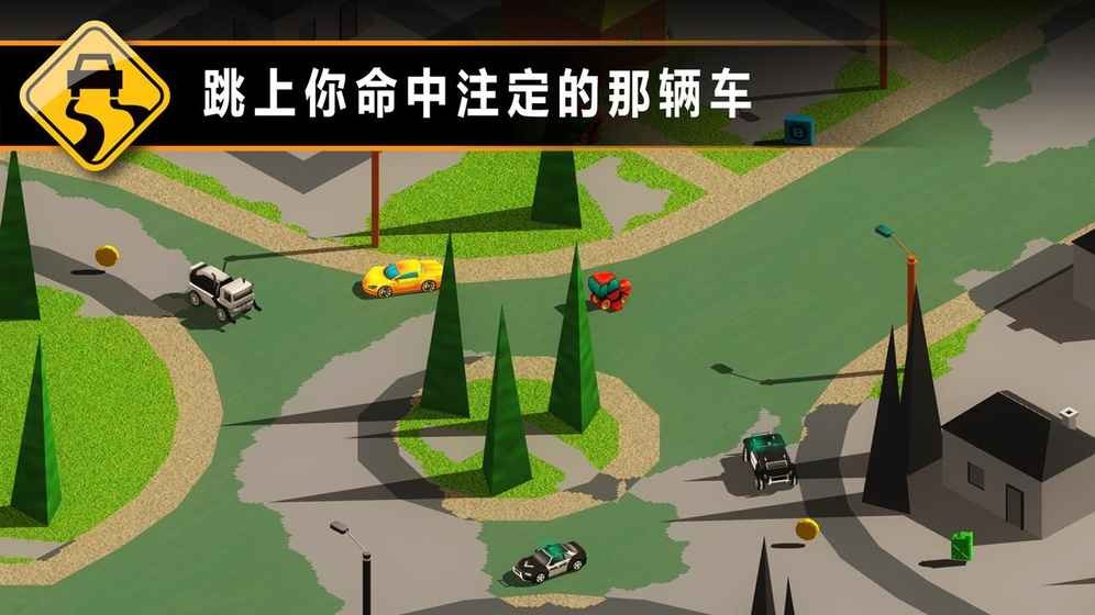 狂溅飞车手游(Splash Cars) V1.5.09 安卓版