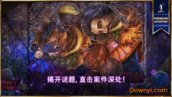 神话探索者2淹没之城完整版 V1.0 安卓版