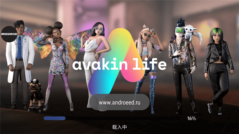 avakinlife中文版 V1.014.06 安卓版