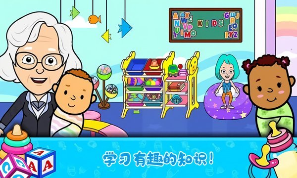 小小佩皮生活最新版 V1.1 安卓版