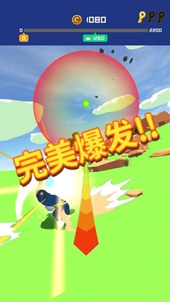 这就是龟派气功手游 V1.0.1 安卓版