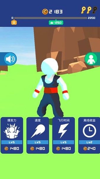 这就是龟派气功手游 V1.0.1 安卓版