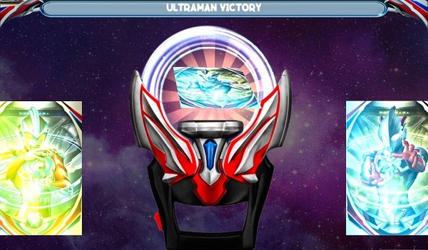 dx欧布奥特曼变身器模拟器(dx ultraman orb) V1 安卓版