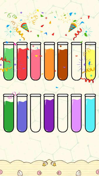 开心拼一拼水排序益智游戏 V1.01 安卓版