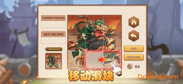 三国录群雄集结官方版 V1.0 安卓版