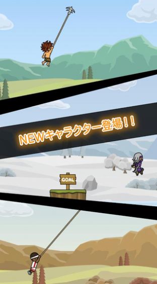 人猿泰山 V2.4.5 最新版