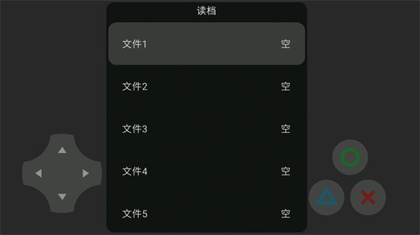 狗熊岭的希望 V2.9.9 免费版