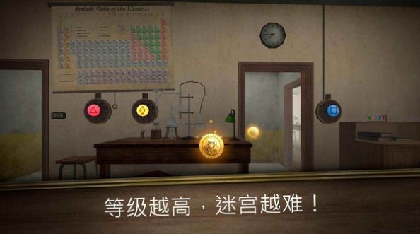 逃离房间鬼修女迷宫 V1.1.9 破解版