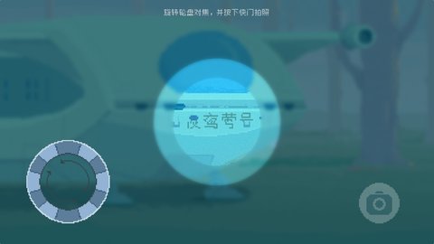 夜莺号的记忆 V2.9.9 剧情版