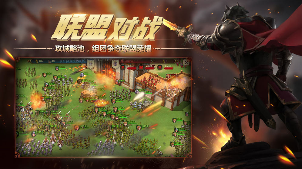 权利与纷争 V1.5.76 最新版