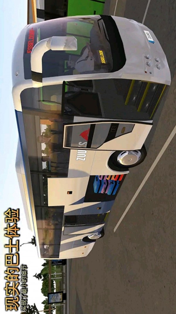 模拟王牌赛车手 V1.6.3 完整版