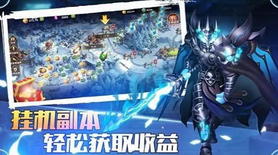 文明创造者手游 V1.0.1 欧皇版