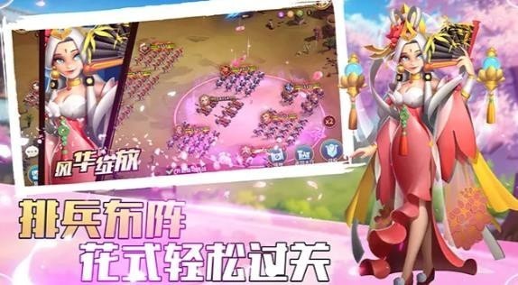 文明创造者手游 V1.0.1 欧皇版