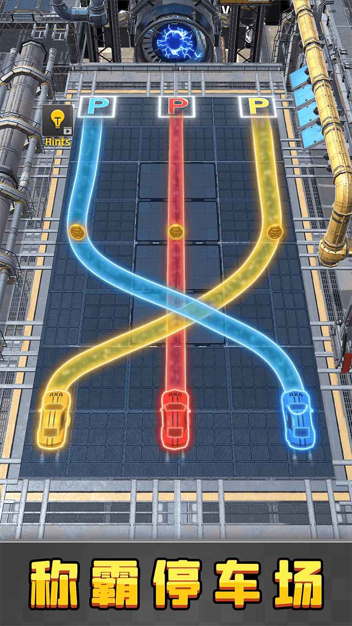 画线停车2 V1.0.1 免费版