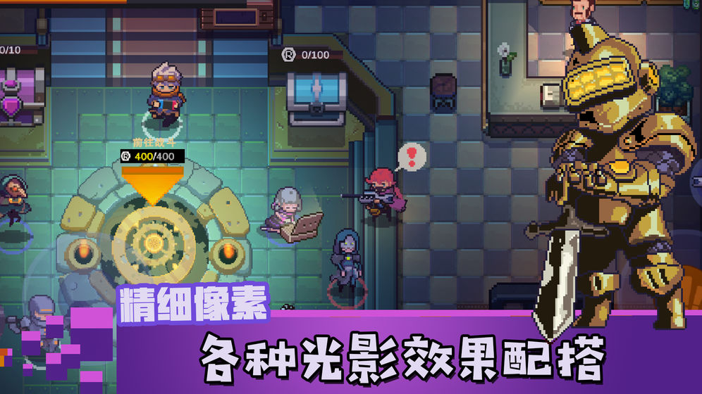 无序之路官方版 V1.7 福利版