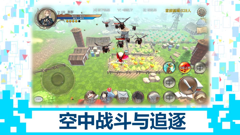 D.B.System测试服 V6.2.0.402 懒人版