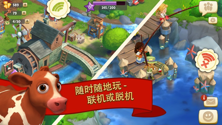 FarmVille 2：乡村度假 V11.5.3032 福利版