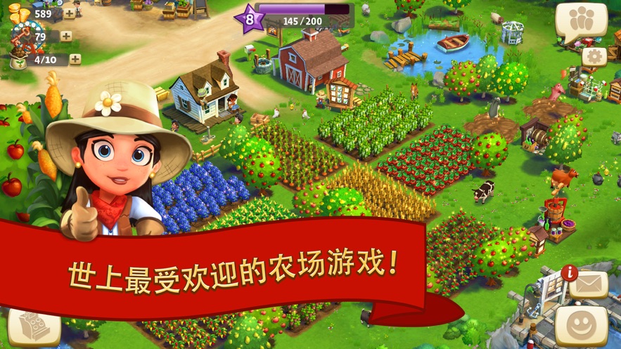 FarmVille 2：乡村度假 V11.5.3032 福利版