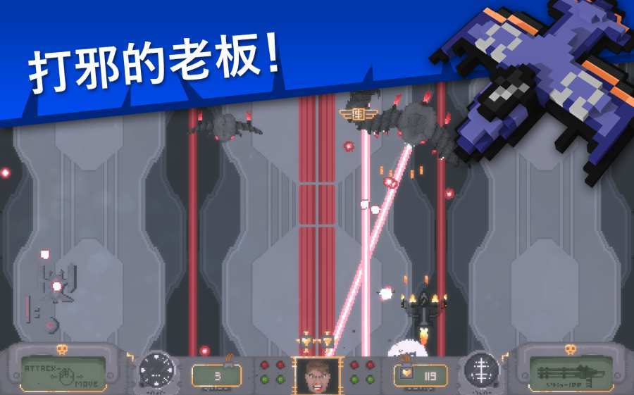 吉翁25 V1.0.0 安卓版