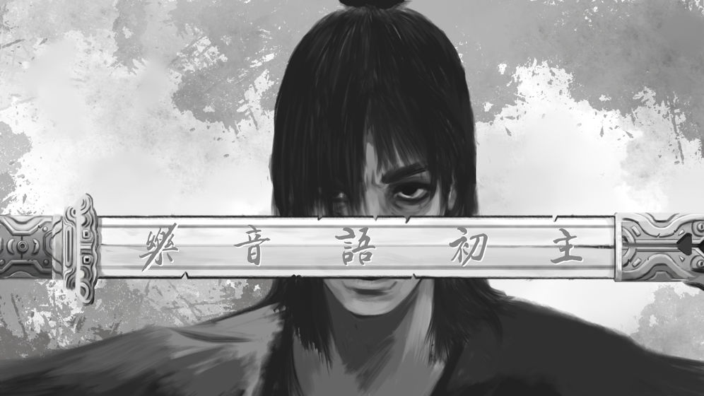 无侠 V1.2.7 福利版