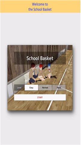高校女孩篮球队 V1.4 懒人版